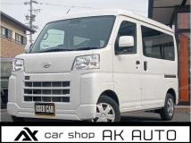2022 Daihatsu Hijet Cargo