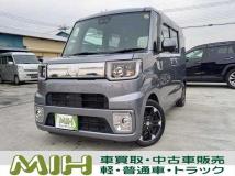 2021 Other All Other All