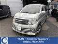 2005 Nissan Elgrand
