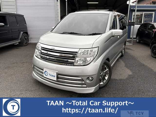 2005 Nissan Elgrand