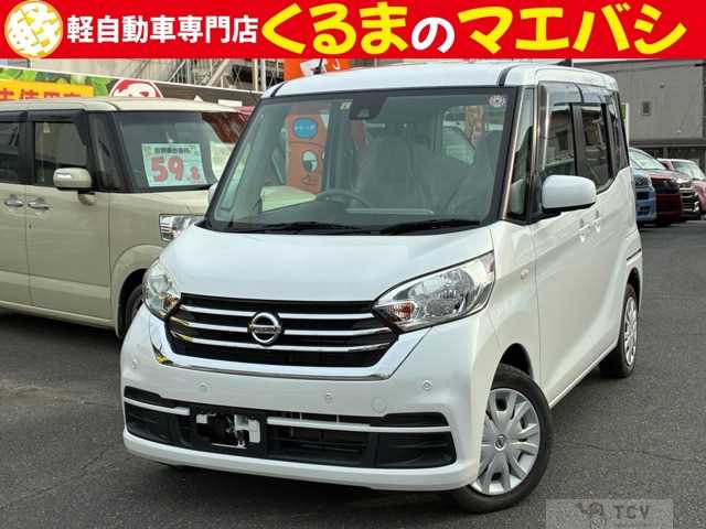 2019 Other All Other All