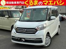 2019 Other All Other All