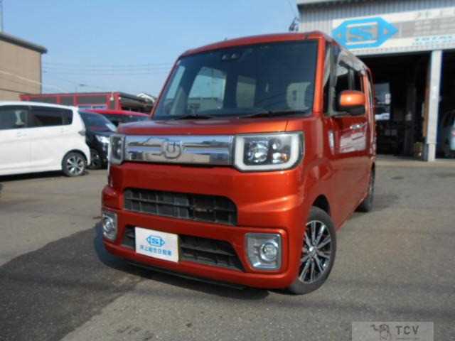 2017 Other All Other All