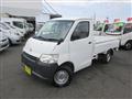 2017 Toyota Townace Truck