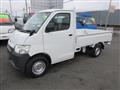 2017 Toyota Townace Truck