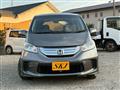 2012 Honda Freed