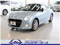 2023 Daihatsu Copen