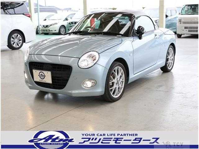 2023 Daihatsu Copen