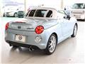 2023 Daihatsu Copen