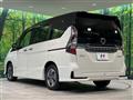 2022 Nissan Serena