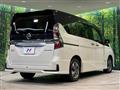 2022 Nissan Serena