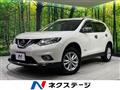2016 Nissan X-Trail