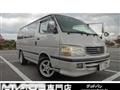 2000 Toyota Hiace Wagon