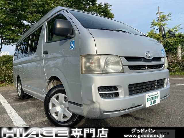 2008 Toyota Hiace Van
