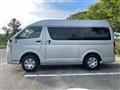 2008 Toyota Hiace Van