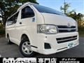 2011 Toyota Hiace Van