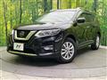 2020 Nissan X-Trail
