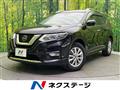 2020 Nissan X-Trail