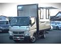 2015 Mitsubishi Canter