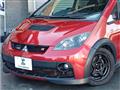 2006 Mitsubishi Colt
