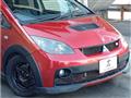 2006 Mitsubishi Colt