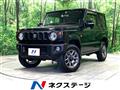 2023 Suzuki Jimny