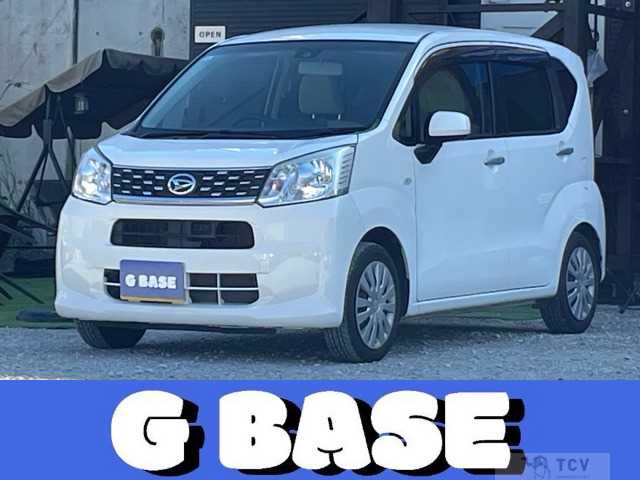 2017 Daihatsu Move