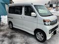 2008 Daihatsu Atrai Wagon