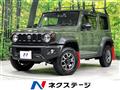 2023 Suzuki Jimny Sierra