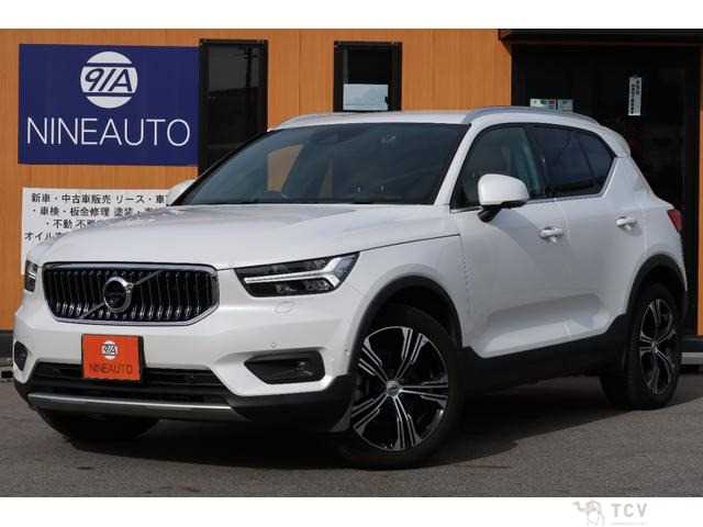 2019 Other All Other All