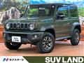 2023 Suzuki Jimny Sierra