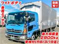2014 Hino Hino Others
