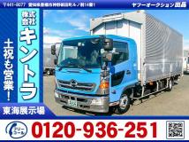 2014 Hino Hino Others