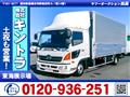 2017 Hino Hino Others