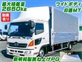 2017 Hino Hino Others