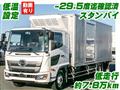 2018 Hino Hino Others