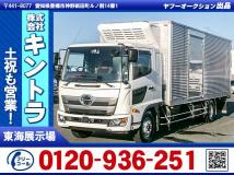 2018 Hino Hino Others