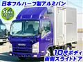 2013 Isuzu Isuzu Others