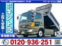 2011 Hino Hino Others