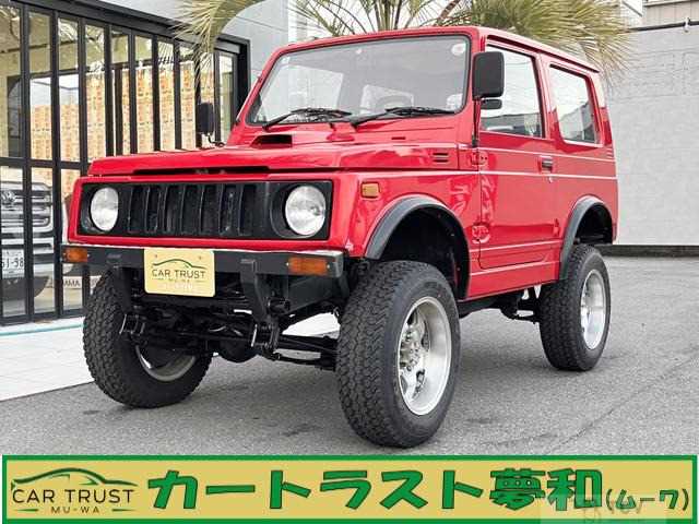 1994 Suzuki Jimny