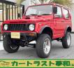 1994 Suzuki Jimny