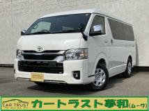 2026 Toyota Hiace Van
