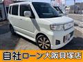 2008 Suzuki Wagon R