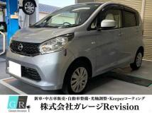 2015 Other All Other All