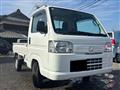 2011 Honda Acty Truck