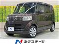 2016 Honda N BOX
