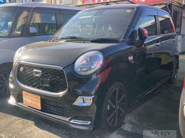 2016 Other All Other All