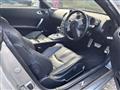 2002 Nissan Fairlady Z