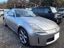 2002 Nissan Fairlady Z