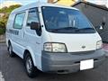 2002 Nissan Vanette Van